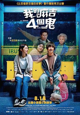 亚洲欧美综合在线观看
